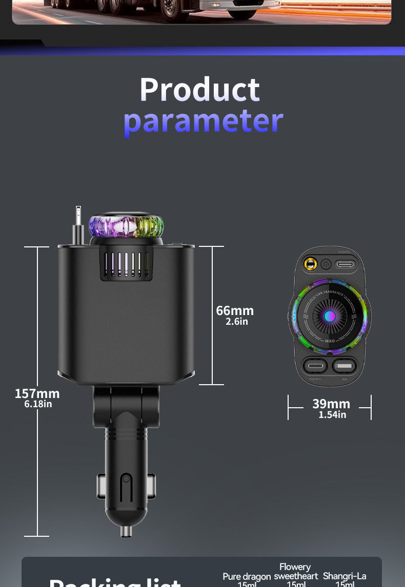 New starry sky ceiling aromatherapy spray ambient light four-in-one data cable super fast charging car charger