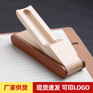 Factory straight hair creative color matching folding flip wooden pen box exquisite single solid wood pen box wholesale custom