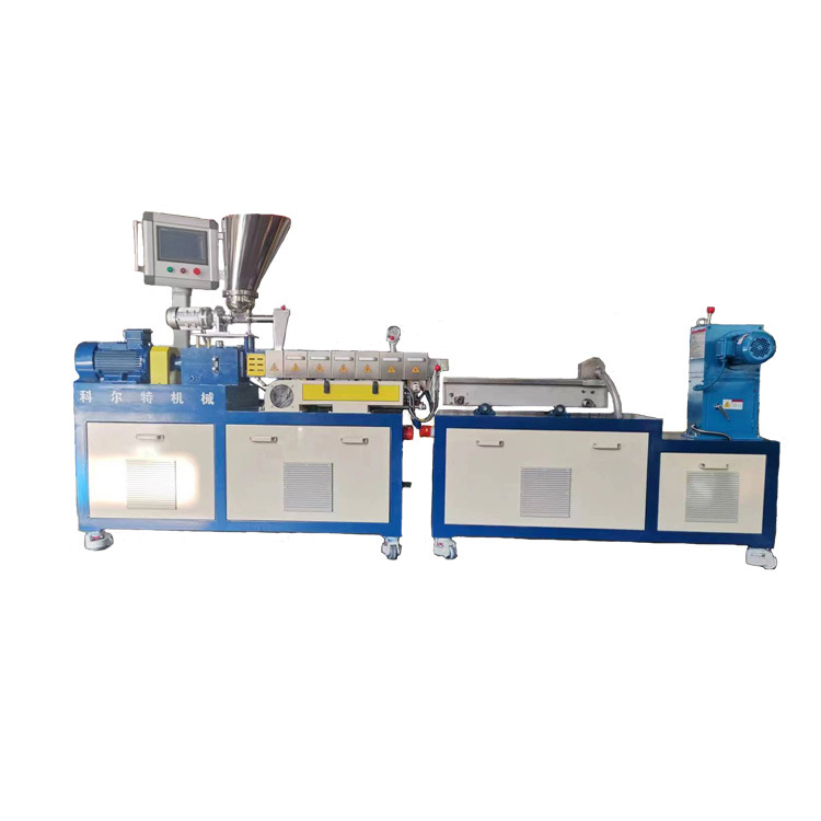 20机共混改性双螺杆挤出机 PVC塑料造粒机 降解塑料双螺杆挤出机
