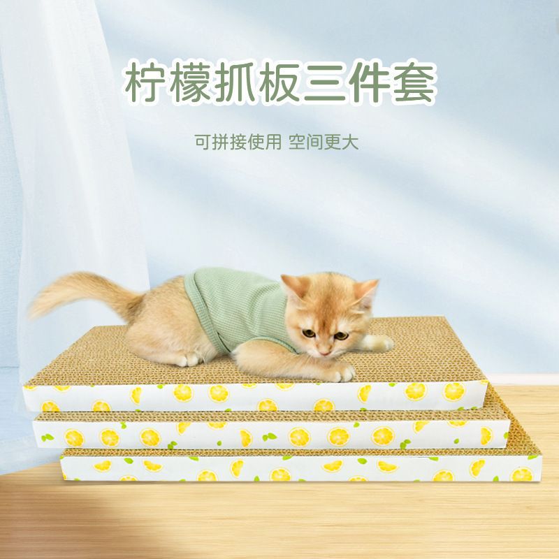 Placa de agarre para gatos, placa de garra de molienda, placa plana resistente al desgaste, placa de agarre para gatos, placa recta para productos para gatos, sofá