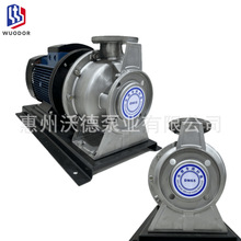 �������ֵ�ZS��ʽ���P䓆μ��ܵ��x�ı�304/316�����s���{ˮ��