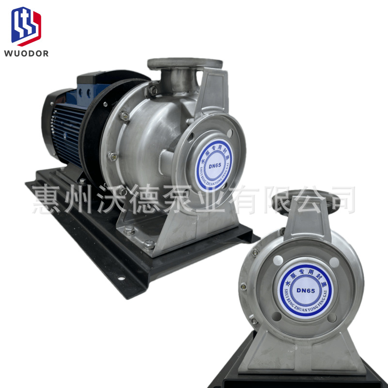 供应TS不锈钢管道泵TS100-80-160/22卧式变频补水循环水泵控制箱