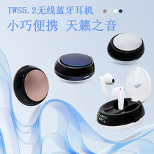 �o���{�����C5.0TWS��o���\�ӷ�ˮ�p���\�Ӷ��C�Α���C