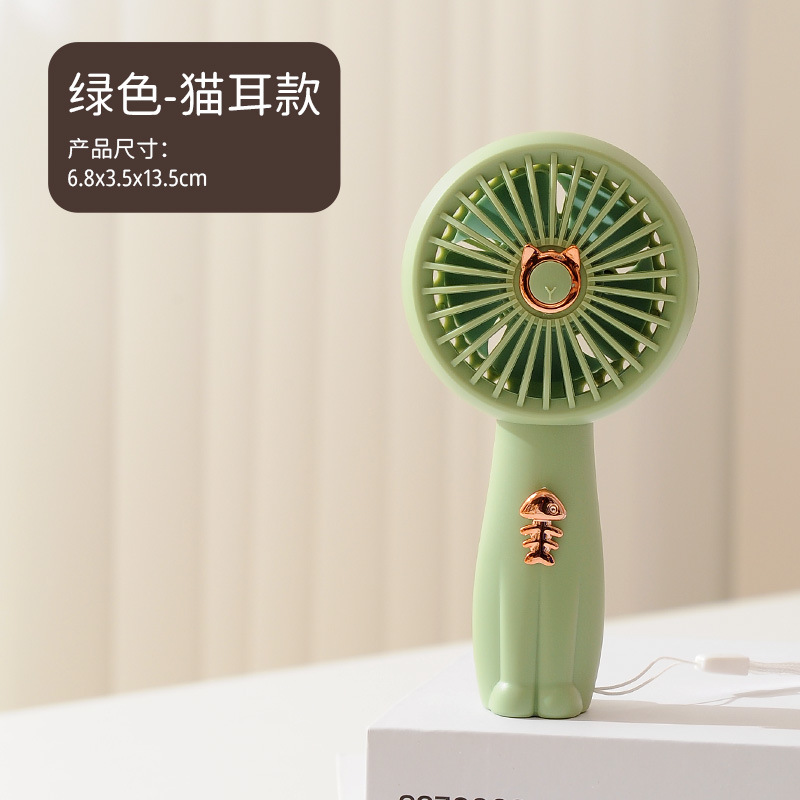 新款萌宠口袋手持小风扇迷你便携式夜灯挂绳充电学生桌面广告礼品
