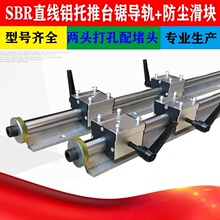 SBRֱ���߾��ȈA���X�л�܉������݆��̨䏷��m���Kľ�����S��܉