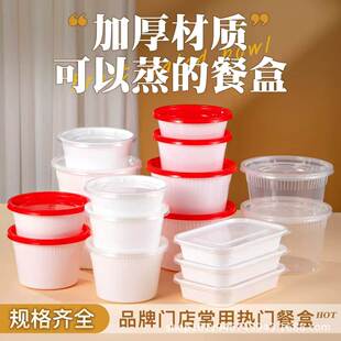 һ���ԲͺЈA������u����М����������C��͜��뎧�w��������