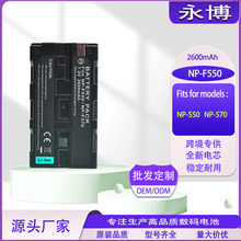 mNP-F770 QM91D F570/F550/F530/F750 C늳عSl