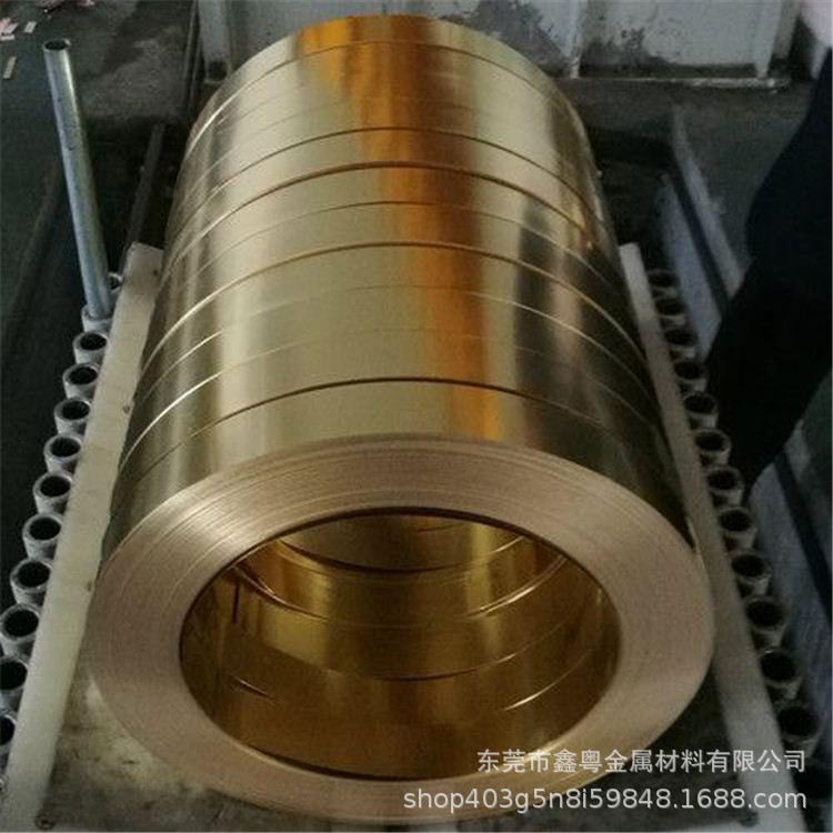国标环保H65黄铜板黄铜片黄铜带0.3 0.5 1 1.5 2mm