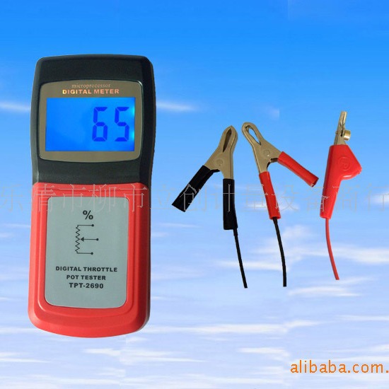 特价批发节气阀开度仪FPM2690