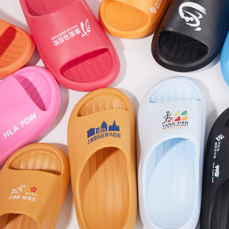 National Marathon Race Slippers Customized for Men, High-End Eva Cushioning Running Sports Event Slippers for Men to Wear Outside