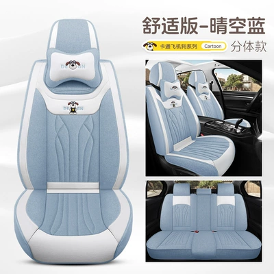 Cartoon Linen Fabric Car Seat Cover, Four Seasons Pad - clear-sky-blue-comfort-edition-split-head-five-seats