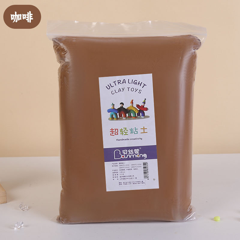 Arcillas ultraligeras transfronterizas 500g bolsa de arcilla ultraligera barro espacial barro colorido para niños hechos a mano DIY arcilla ultraligera