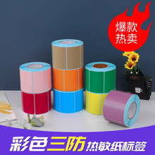 �������������z�˺��N��ӡˢ �Gɫ�����˺���ӡ�� �����ɫ������