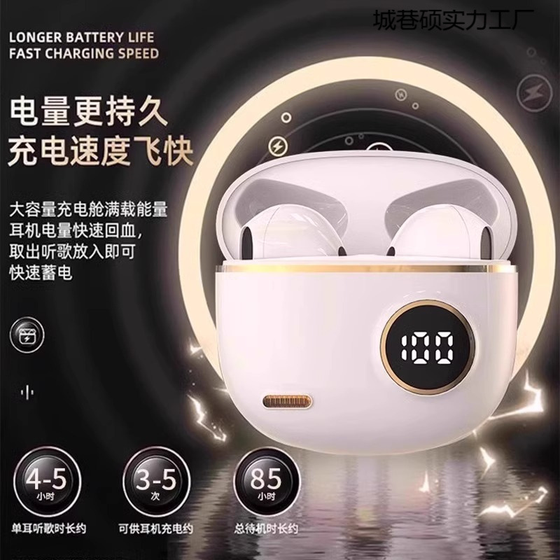 ベルリンサウンド Bluetooth ヘッドセット 2025 新しい超長バッテリー寿命スポーツランニングノイズリダクション高品質インイヤー伝導|undefined