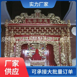 木雕/根雕;木质工艺品;佛像/神像