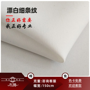 ȫ켚lyƯײ ɫִϜ]lyƯײF؛ Sl