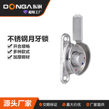 |䓷IpӺPiʽȫiXϽThiUi