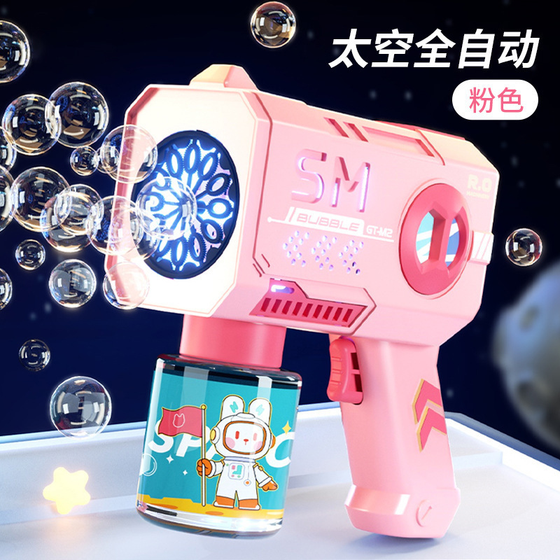 Máquina de burbujas de mano sin fugas, pistola de burbujas automática, luminosa eléctrica, puestos callejeros, juguetes para niños, mercado nocturno, venta al por mayor