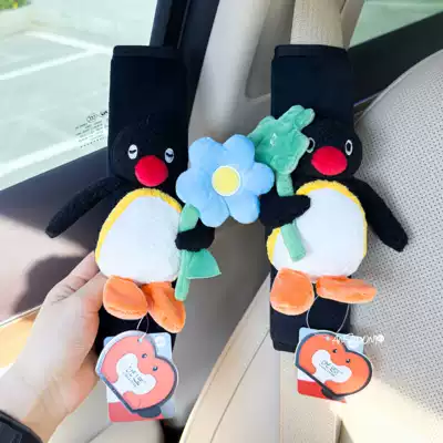 Sürətlər qutusu və əl tormozu başlıqları, Seatbelt Shoulder Pad, Cute Penguin - black-velvet-shoulder-pad-set-pingu-four-leaf-clover-forget-me-not-set-of-two