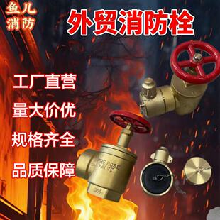 ���QӢʽ2.5���S�~����˨�S�ҳ������lֱ����ʽ�Wʽ��ʽ����˨