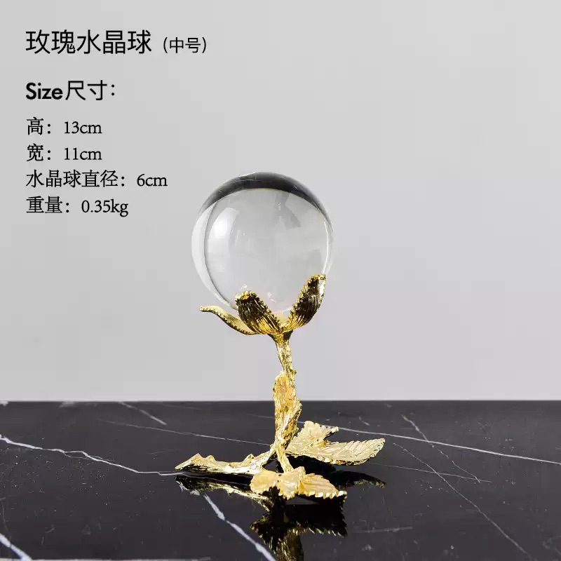 로즈 크리스탈 볼 미디엄