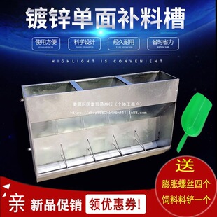 �����ϲ����iʳ���Ԅ����ϲ۴��i�ϲ�С�iʳ�������i�ϲ��Bֳ�ϲ�