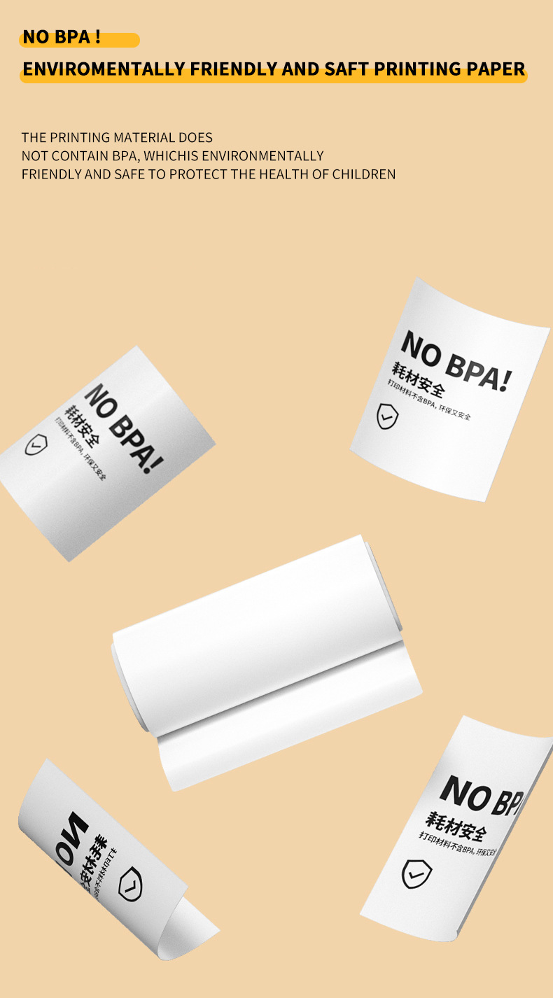 跨境多国语言照相机儿童拍立得相机 儿童相机可打印玩具礼物.jpg