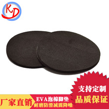 �S�����a����EVA�|��ճEVA�z�|���o�EVA�����N���p�汳�z���p��