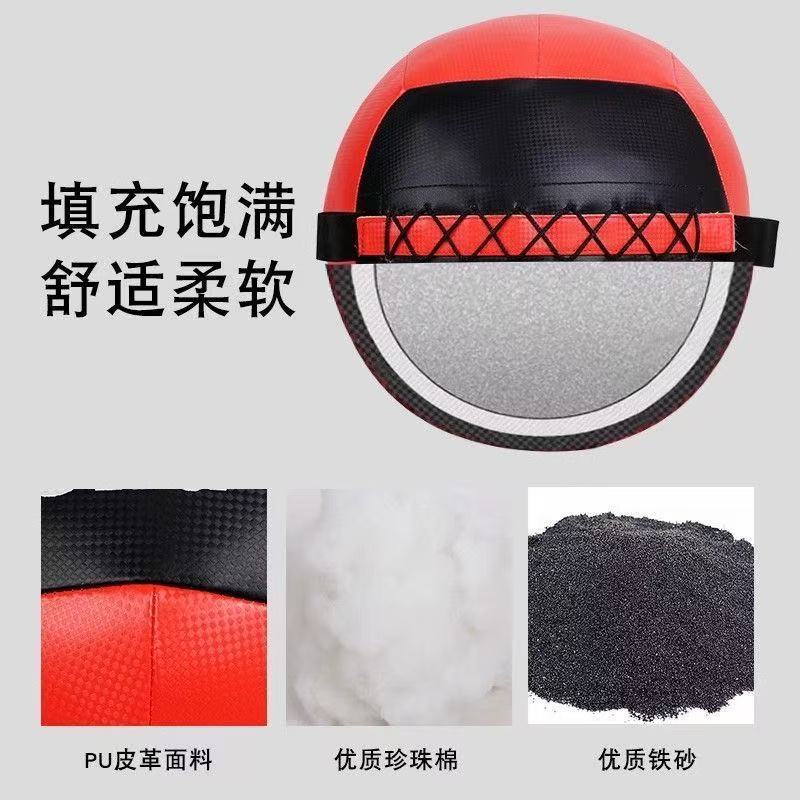 健身药球软式成人儿童运动训练深蹲非弹力康复实心球平衡药球墙球|undefined