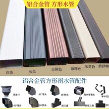 �X�Ͻ���ˮ�܄e���⠝��ˮ����ˮ����ˮ�ܷ�������ˮ��������ˮ��