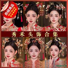 ����^�������ʽ2025�¿��tɫ�����P�ڴ��Y������K