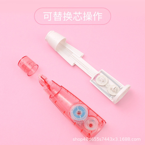 PLUS TG-746 affordable double-sided tape, double-sided tape for hand ledger, correction tape-type dispensing, limited edition