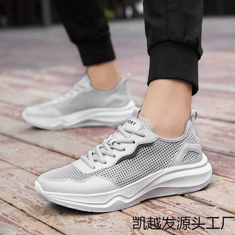 Мужская сетчатая обувь дышащая летом большой размер 45 сетчатая спортивная обувь с полой сеткой на открытом воздухе кроссовки 46 подросток легкий