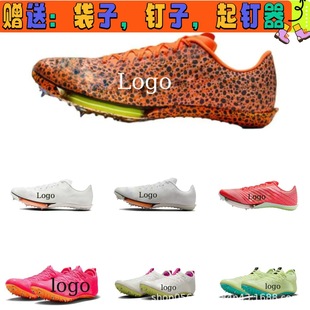 ����2����Ьmaxfly��|�w���W��Ӗ�������������ܲ����m�p��