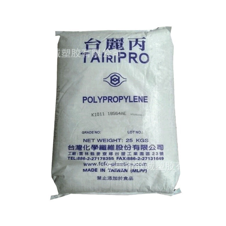 PP/台湾台化/k1023 注塑 透明级高光泽 高刚性 高流动 玩具 家电