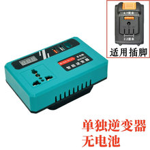 110V��Ҏ����׃��֧��type-c���pUSB�ӿ� 220V�WҎ����׃��