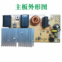 ��200W�ö๦�ܴ������¯�����װ����ά�ް�