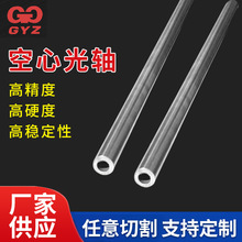 ���Ĺ��S��t�����S�Uֱ�����S����Ӳ�Sܛ�S16 20 25 30 35 40 50