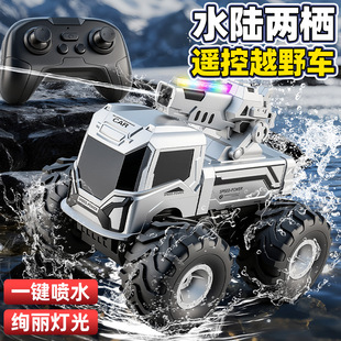 ˮꑃɗ�ˮ���b��ԽҰ܇���Ư������܇RC��ͯ�к���ߟ�����܇