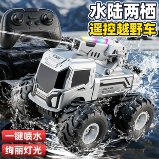 Радиоуправляемый вездеход-амфибия 4WD с водяной пушкой и подсветкой