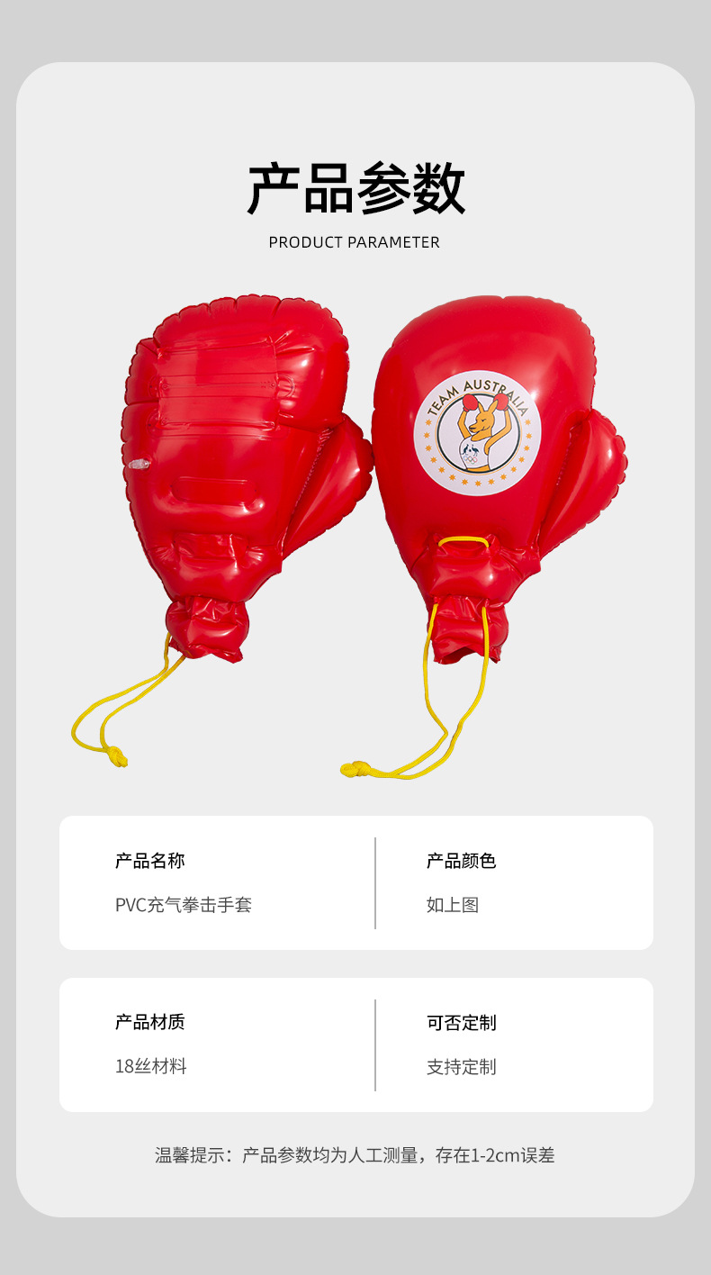 O1CN01JGdoDU1imRTATgaax_!!2691724455-0-cib.jpg?__r__=1728268272058