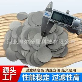 滤筒;滤片;滤芯