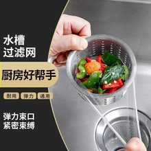 һ���ԏN��ˮ�������^�V�W��ˮ��ˮ��ϴ��۵�©©�Wϴ����ʣ�˳�