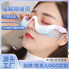 �۲���Ħ�x���l늄ӼӟᰴĦ�o�ۃx�۱��x�۾���Ħ��΢������ۃx