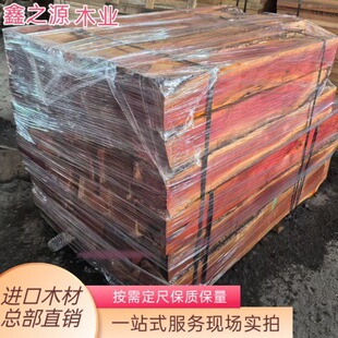 �ۻ���ľ�� �S��̴ľ�� ��ɫ����ľԭľ��ĵ���ִ�����̨��U��