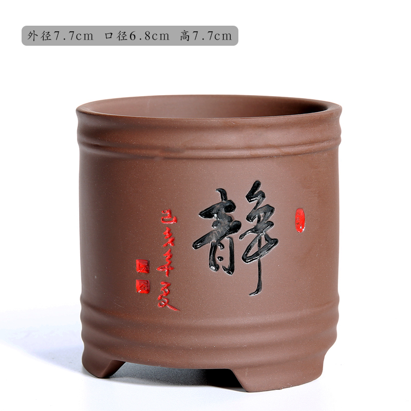 紫砂粗陶植木鉢屋内古い杭多肉植物ショウガ鉢植え宜興親指小さな創造的な盆栽|undefined