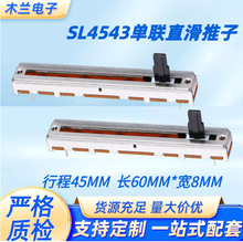 ���Լ۱�45�г�4543�������ӵ�λ�����͸�����ĥ������������