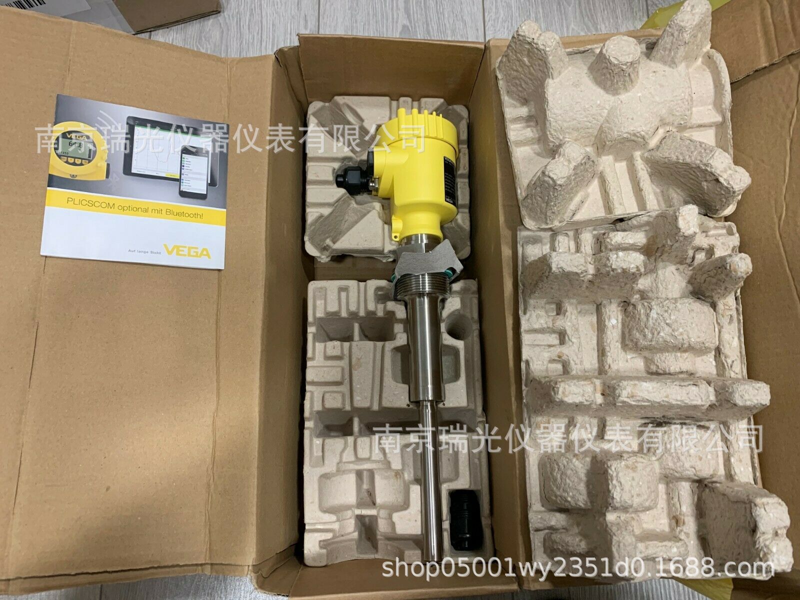 vega震动式液位计，vega震棒式料位开关 VB61.XXGBVXPRX