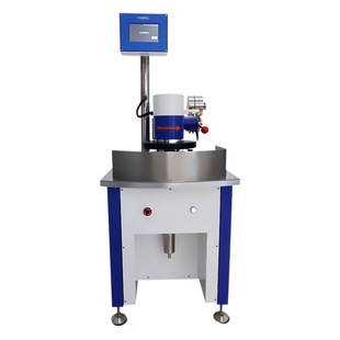 Grinding Machine buckle remover vertical beater pulp vertical beater for pulp and paper experiment