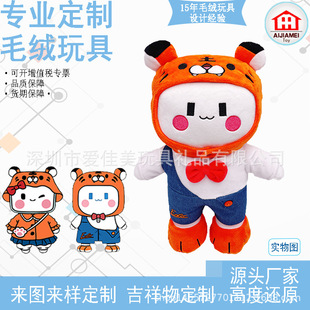 ���޹���ë�q��߶� �� ���ǿ�ͨ���б�������������I����������